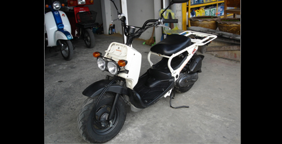 Honda Zoomer