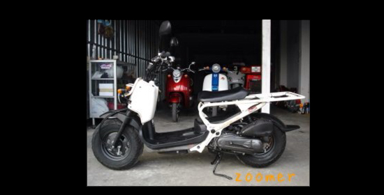 Honda Zoomer