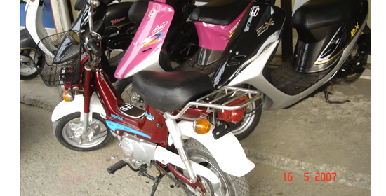 Honda Chaly