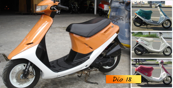 Honda dio18