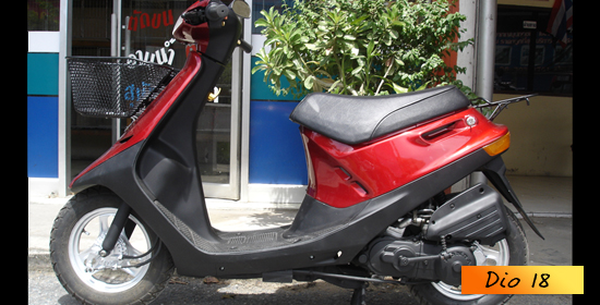 Honda dio18