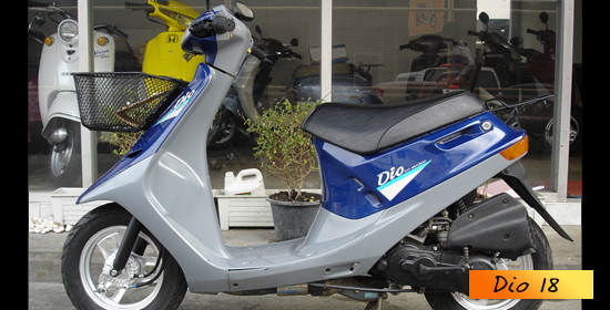 Honda dio18