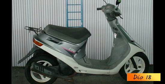 Honda dio18