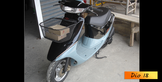 Honda dio18