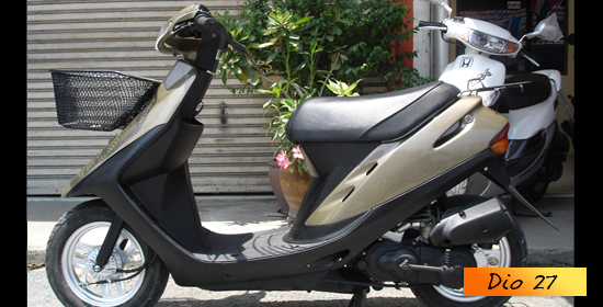 Honda dio27