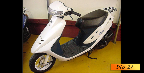 Honda dio27