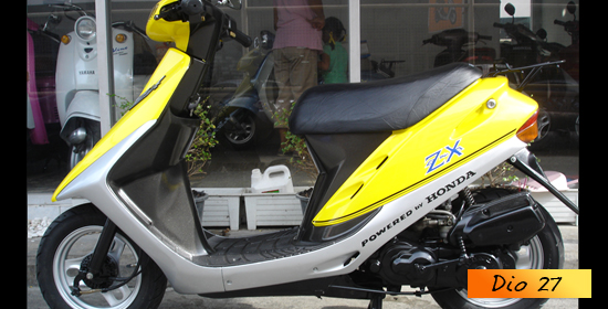 Honda dio27