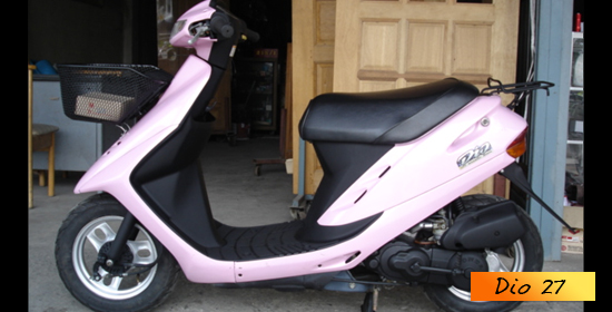 Honda dio27