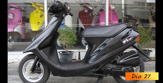 Honda dio27