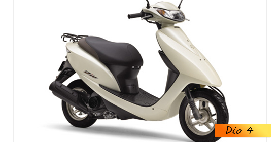 Honda dio4