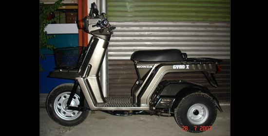 Honda-gyro-x