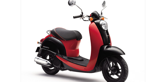 Honda Scoopy