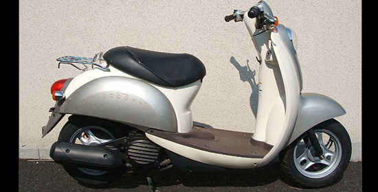 Honda Scoopy